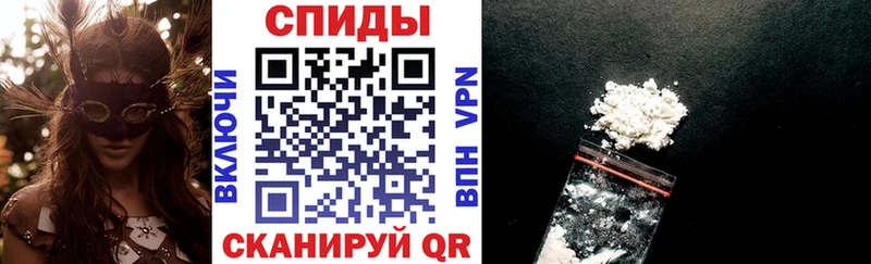 Amphetamine Розовый  купить   Томилино 