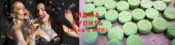 гидропоника Бородино