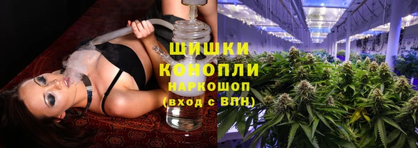 таблы Бронницы