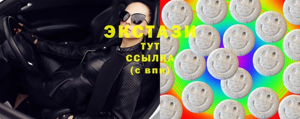 таблы Бронницы